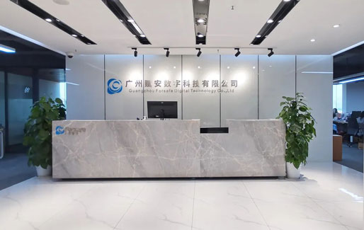 【喜訊】廣州賦安(ān)加入廣東省耕地保護協會