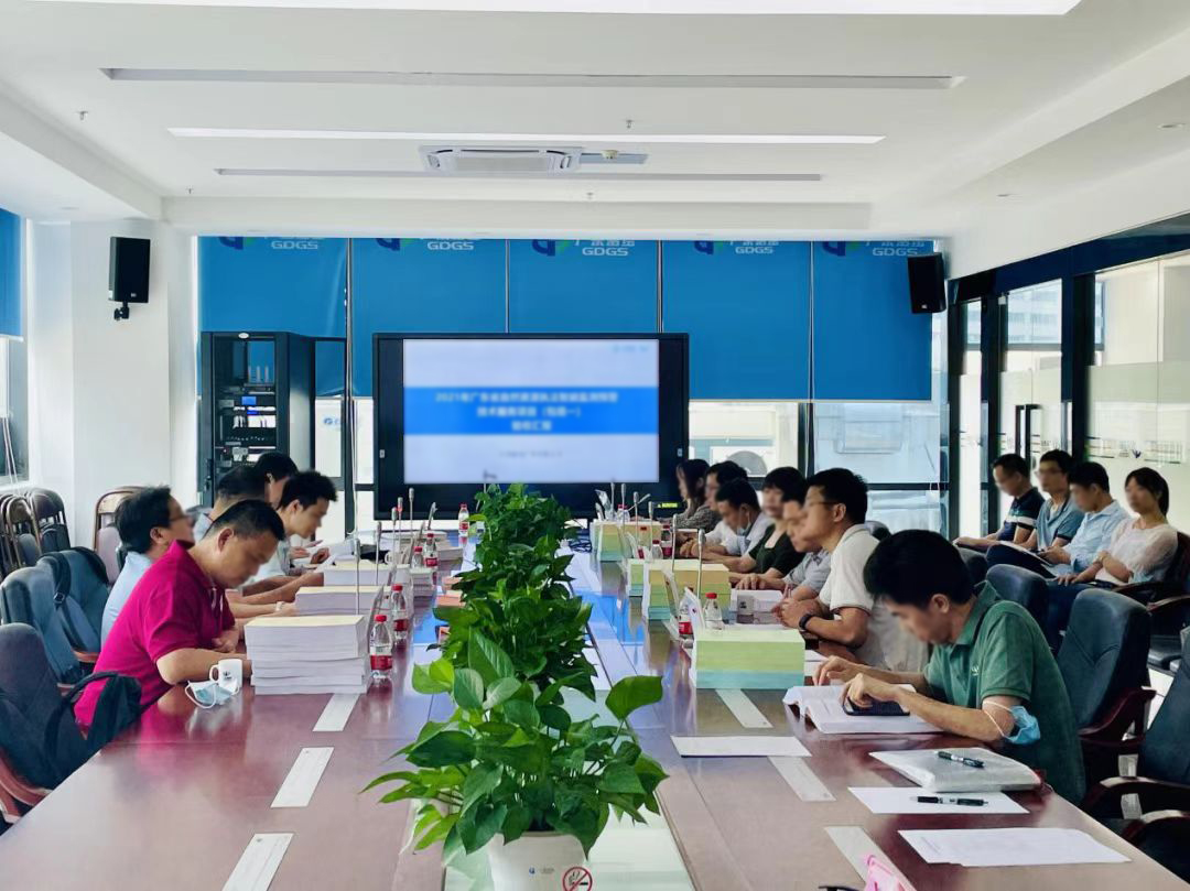 [喜訊]2021年廣東省自然資源執法智能(néng)監測預警項目通過驗收！
