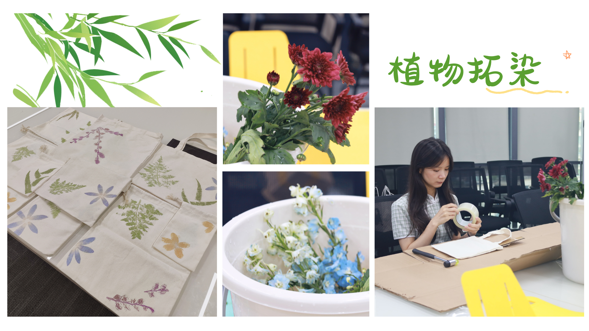 端午拼圖(1).png