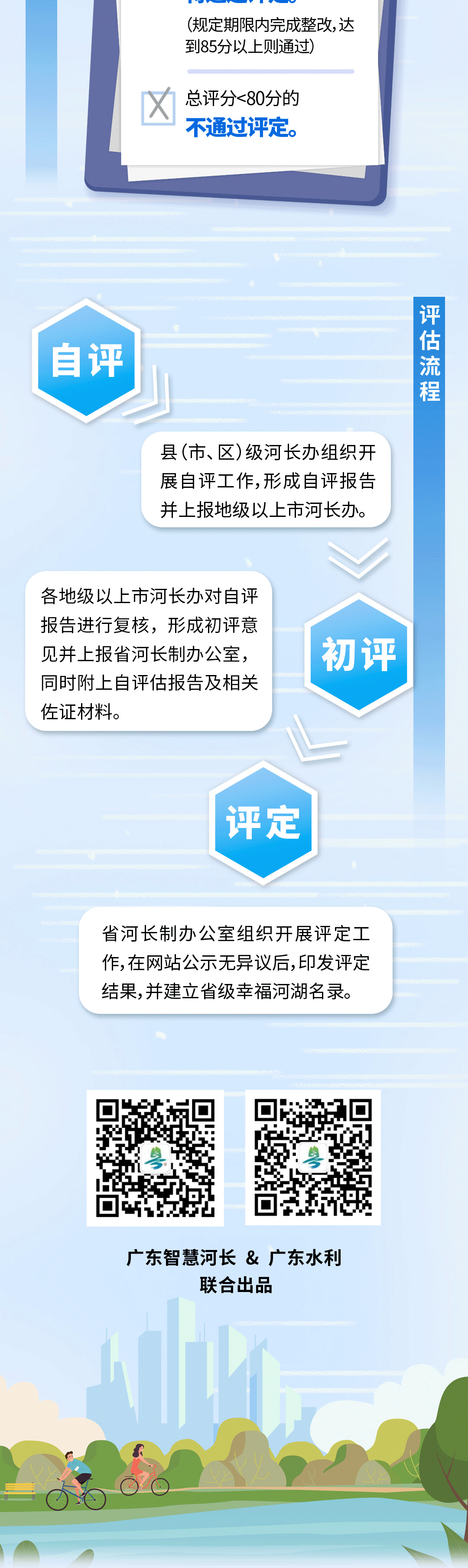8.gif