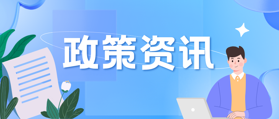 什麽是涉河湖(hú)重大問題？如何調查處置？一文(wén)讀懂→