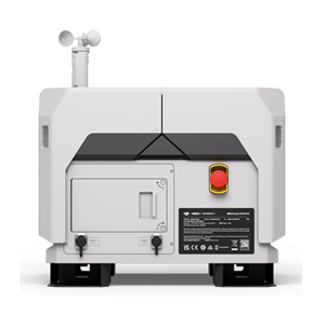 大疆機場 2