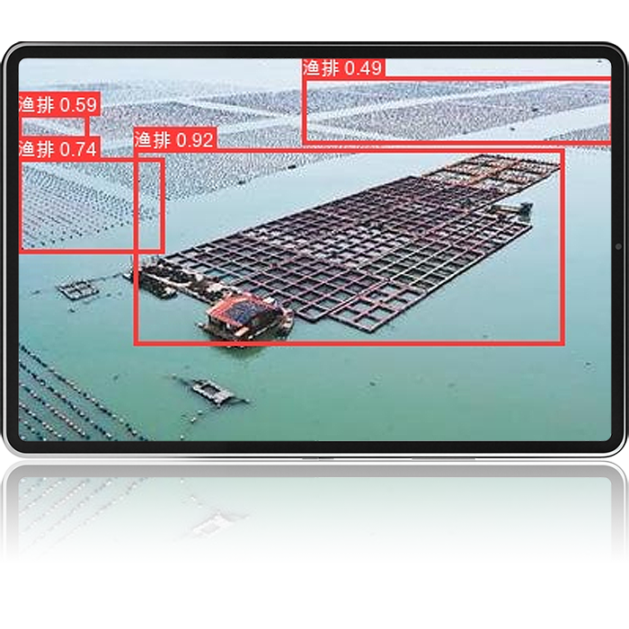 效果